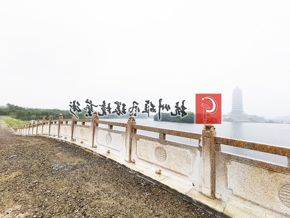 杭州萧山水博园石拱桥工程